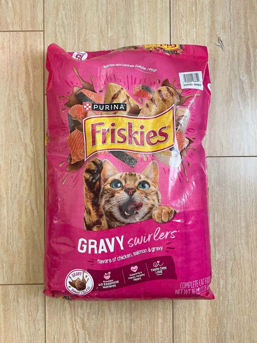 Purina Friskies Gravy Swirlers Dry Cat Food Chicken, Salmon and Gravy 16 lb Bag